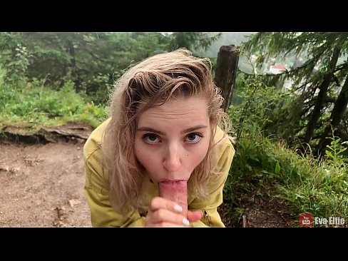 ❤️ Ua folo e le teineititi le manava ina ua uma le manava faitele - Eva Elfi ️ Pono ️❤